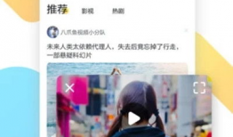 日韩有码在线视频,热门内容与观看指南