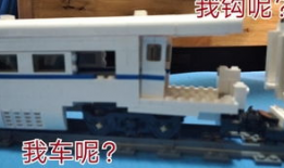 乐高火车视频,创意无限，穿梭时空的奇幻之旅